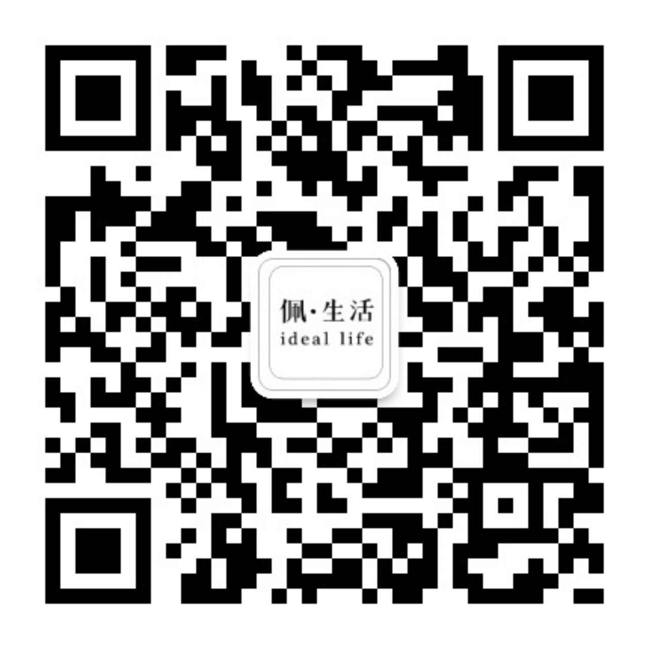 歐佩生活