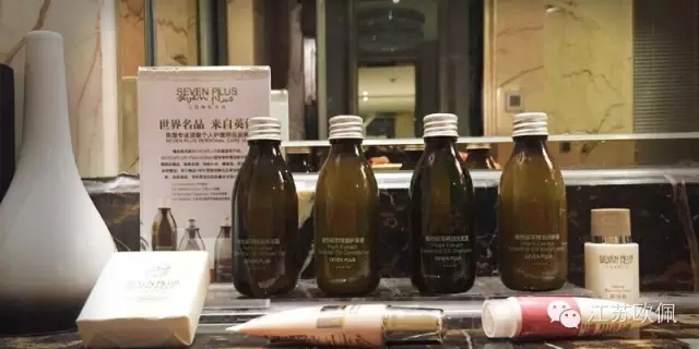 歐佩股份 拉薩洲際 SEVENPLUS 